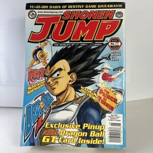 Shonen Jump Magazine Manga (Viz Media, May 2004, Vol 2, Issue 5, No. 17)